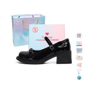 Туфли Chunky Heel Mary Jane Shoes 5cm Women's Gift Box Set Be good, Black