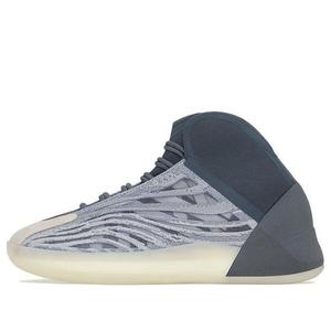 Кроссовки квантовые Adidas Yeezy, серый