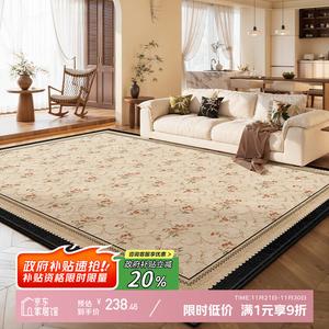 Y U-LIVE Ковер 160х230 см для гостиной/спальни в винтажном стиле, моющийся, водостойкий, с высоким ворсом