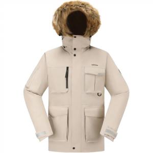 SH900 Парка Пальто Мужское Бежевый Decathlon