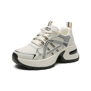 DUSTO Скользоустойчивые массивные кроссовки женские низкие бежево-черные, цвет Beige Black