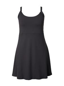 Короткое платье Ulla Popken, черный