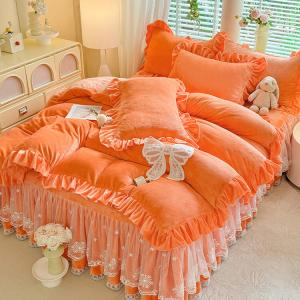 FUANNA Комплект постельного белья 1,5-спальный 4 предмета, пододеяльник 200x230 см, цвет Sweetheart Emma Orange