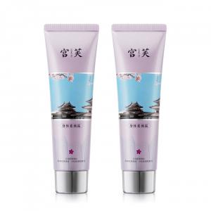 Лосьон / крем / спрей для тела женский Gong Fu