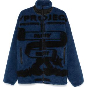 Y/Project Лучшая куртка Парижа, Cobalt Blue