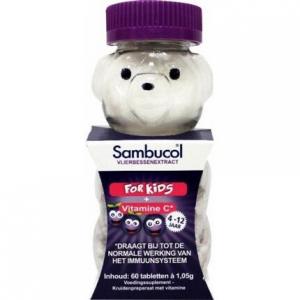 Жевательные таблетки для детей - 60 жевательных таблеток - Добавка Sambucol