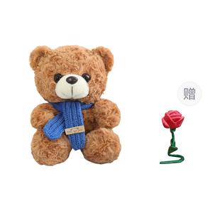 Плюшевая кукла мишка 22 см высота XUANBEIBEI, светло-коричневый