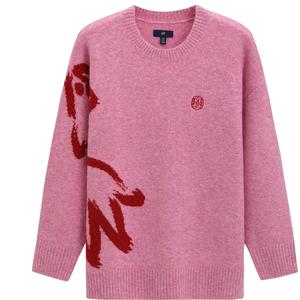 Gugong Lianmingkuan вязаный свитер женский GAP, розовый