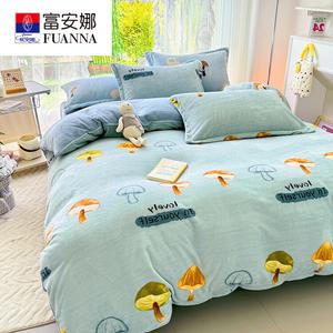 Fuanna Пододеяльник и наволочки 150х200 см из молочного велюра класса А, антистатик, без ворса, цвет Happy Mushroom