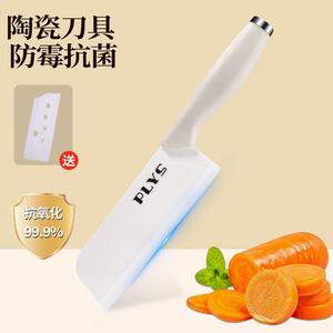 Plys Набор керамических ножей и разделочной доски для детского питания, серия Dolphin