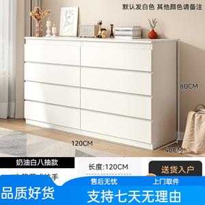 Mu Shi Fengya Комод 120х40х80 см для спальни из массива дерева, 5 ящиков, современный минимализм, многоуровневое хранение, элегантный белый