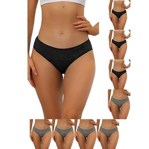 9 пар женского белья мид-уайстд хипстер Inspire Chic, Black Gray