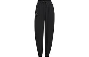 Спортивные повседневные брюки женские черные Adidas