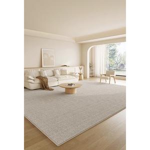 Budis Ковер 200х300 см для гостиной/спальни в стиле wabi-sabi, waterproof, low maintenance