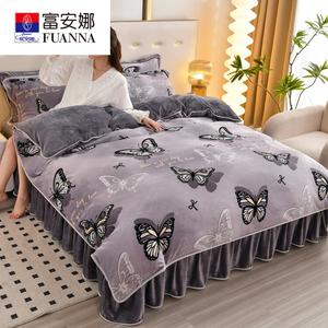 Fuanna Пододеяльник 150х200 см из утолщенного молочного вельвета, цвет Dream Butterfly