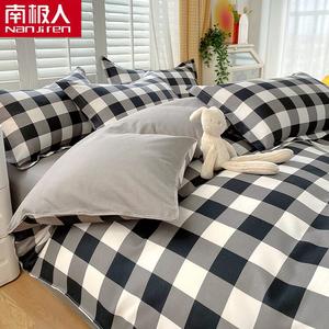 Antarctic Пододеяльник 220х240 см, односпальный, из утолщенной фланели, клетка серая с белым