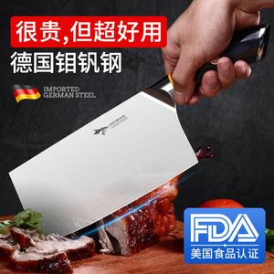 Mad Shark Нож для мяса и костей, профессиональный кухонный тесак из нержавеющей стали