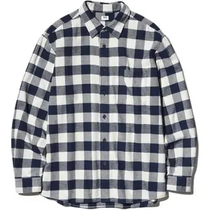 UNIQLO Рубашка унисекс цвета слоновой кости