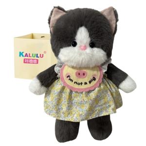 Click Биб с плюшевой куклой черной кошки юбка куклы плюшевая кукла высота 45см