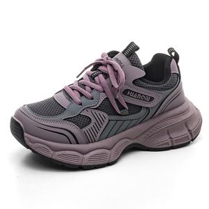 Антискользящие и износостойкие дышащие низкие массивные кроссовки женские фиолетовые HUANQIU, фиолетовые с флисовой подкладкой