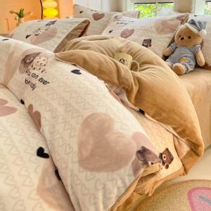 Yalu Пододеяльник 200х230 см из утолщенного молочного велюра, цвет Warm Bear