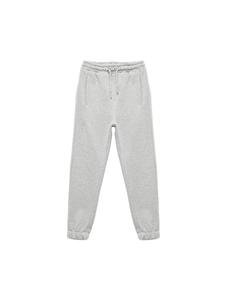 Koton Брюки с сужением в сером цвете