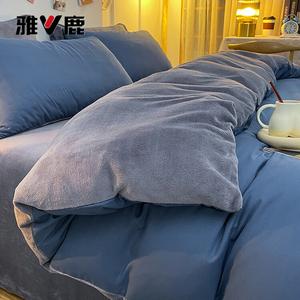 Yalu Пододеяльник 200х230 см из молочного вельвета, односторонний вельвет, цвет Royal Blue + Light Gray