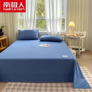 Antarctic Простыня из чистого хлопка, 120х230 см, саржевое переплетение, цвет Sports Blue