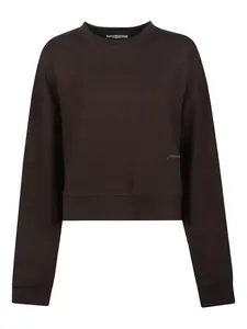 Укороченный свитшот HINNOMINATE, коричневый