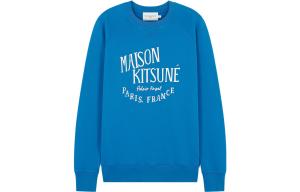 Свитшот с принтом логотипа Maison Kitsuné Maison Kitsune, синий