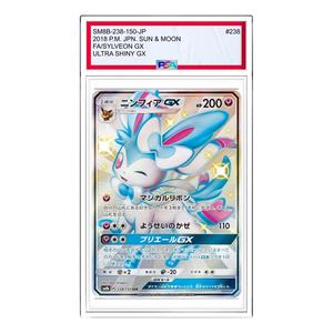 Карта Pokemon GX Ultra Shiny [SM8b 238/150] 'Sylveon GX SSR'