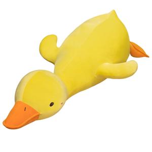Плюшевая игрушка Cheering Duck Dolls, высота 70см/90см/120см/150см/170см JBBCN