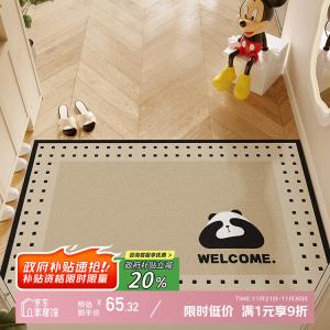 Y U-LIVE Ковер 120х140 см для прихожей, грязеотталкивающий, моющийся, из экологичного материала