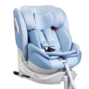 [Jingling Pro] Детское автокресло для детей от 0 до 12 лет, вентилируемое, цвет Jingling Pro Blue (с Tmall Jingling | Yangli San) Cybex