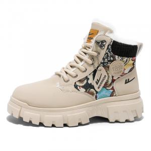 Ботинки Warrior Short Martin Unisex Абрикос Черный, с подкладкой из абрикосовой черной искусственной овчины