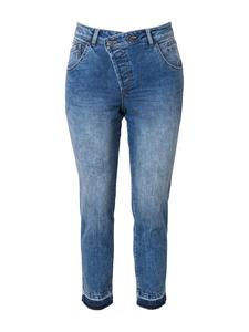 Джинсы из синего денима LAURASØN