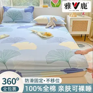 Yalu Простыня на резинке 120x200 см, 100% хлопок, цвет Ginkgo Leaf