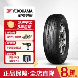 Yokohama Шины AV 235/55R18 100V Toyota RAV4