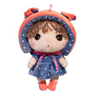 Плюшевая игрушка MERCONSER, розовый