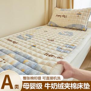 Antarctic Наматрасник 200х220 см из теплого велюра, с окантовкой из флиса, цвет Blue Treasure