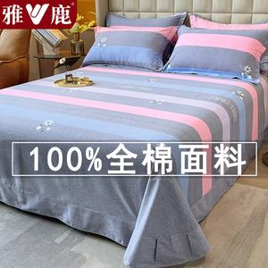 Yalu Простыня из чистого хлопка 180х240 см, утолщенная, двойная