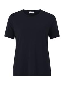 Рубашка Rich & Royal, черный