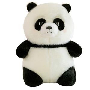 WELTSTON Плюшевая игрушка Cute Bubbles Panda Black Brown, высота 26cm/40cm/50cm