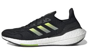 Мужские кроссовки Adidas Ultraboost 22