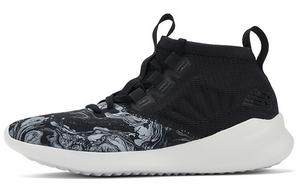 Женская обувь New Balance NB Cypher Lifestyle