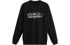 Свитшот Unisex HOTSUIT, Спокойный серый