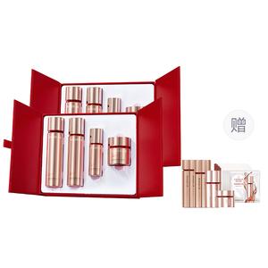 Увлажняющий крем-эссенция наборы для ухода за кожей антивозрастной MARUBI