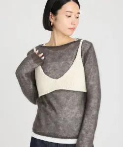 Свитер Babylone, цвет Off White 11