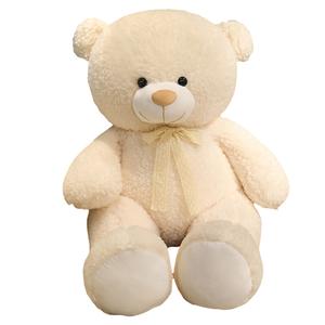 Плюшевая игрушка медведь Cotton Candy мягкий и милый для обнимашек, высота 80см/100см/120см/140см/160см/180см MLING, бежевый