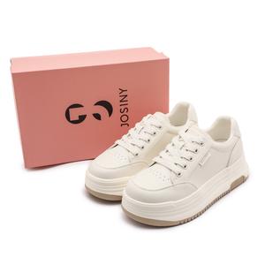 Женские скейтерские кеды Low Top цвета экрю JOSINY